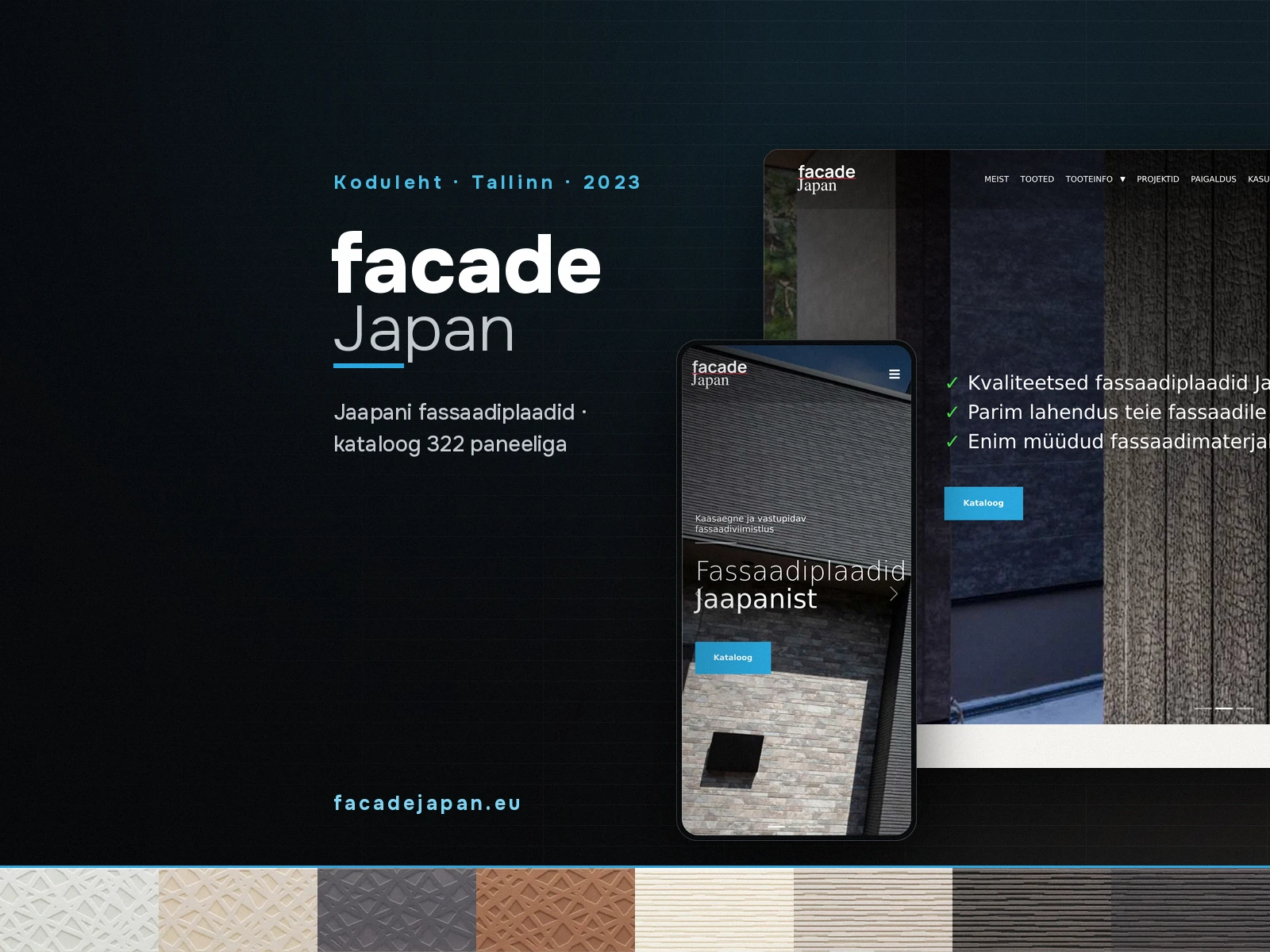FacadeJapan — Jaapani fassaadiplaatide koduleht ja kataloog