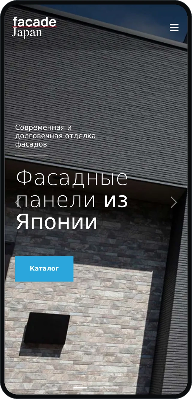 FacadeJapan.eu