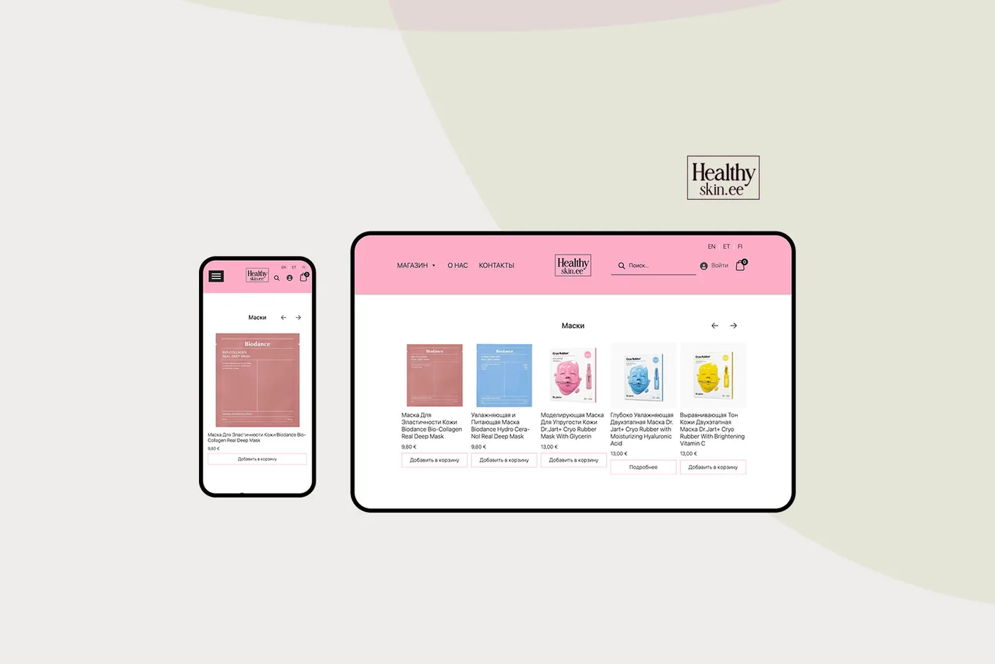 Healthyskin — Korea kosmeetika e-pood